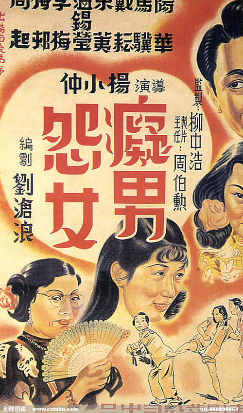 日本德山大学文凭毕业证假的多少钱